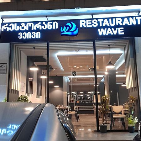 Hotel Wave Батуми Экстерьер фото