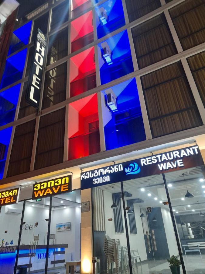Hotel Wave Батуми Экстерьер фото