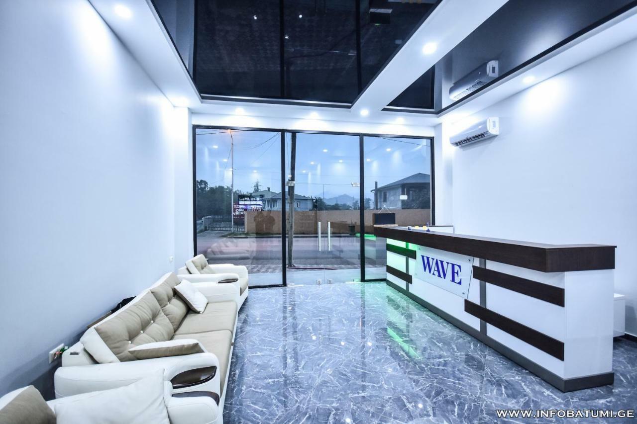 Hotel Wave Батуми Экстерьер фото