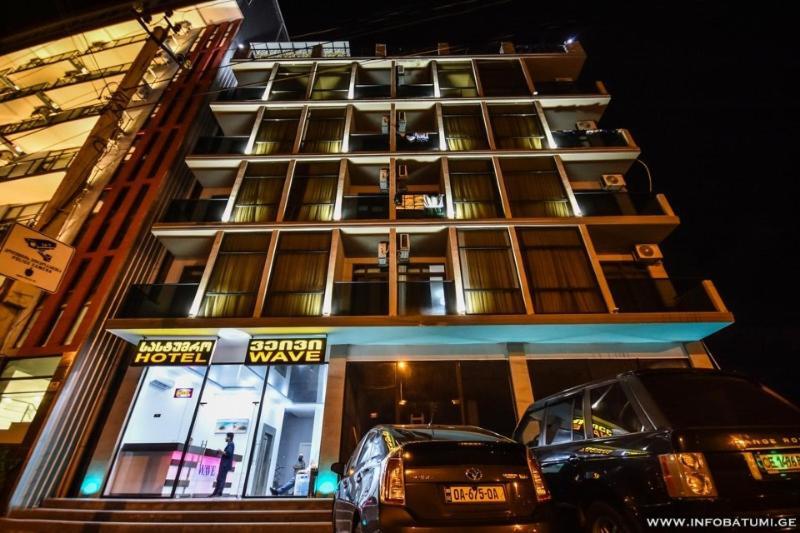 Hotel Wave Батуми Экстерьер фото